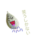 果実マン3（個別スタンプ：18）