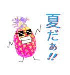 果実マン3（個別スタンプ：20）