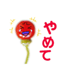 果実マン3（個別スタンプ：21）