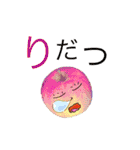 果実マン3（個別スタンプ：22）
