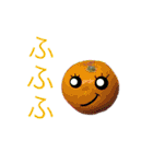 果実マン3（個別スタンプ：25）