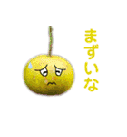 果実マン3（個別スタンプ：28）
