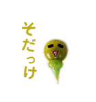 果実マン3（個別スタンプ：35）