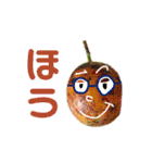 果実マン3（個別スタンプ：37）