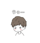 ゆるふわっとした男の子と女の子（個別スタンプ：3）