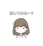 ゆるふわっとした男の子と女の子（個別スタンプ：5）