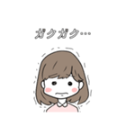 ゆるふわっとした男の子と女の子（個別スタンプ：6）