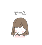 ゆるふわっとした男の子と女の子（個別スタンプ：7）