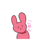 使いやすいゆるスタンプ【動物】（個別スタンプ：5）
