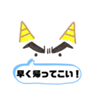怒りの鬼スタンプ（個別スタンプ：3）
