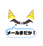 怒りの鬼スタンプ（個別スタンプ：11）