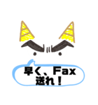 怒りの鬼スタンプ（個別スタンプ：14）