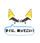 怒りの鬼スタンプ（個別スタンプ：21）