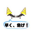 怒りの鬼スタンプ（個別スタンプ：27）
