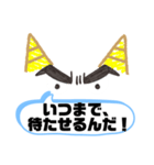 怒りの鬼スタンプ（個別スタンプ：36）