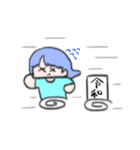 ちゃんぐ スタンプ（個別スタンプ：7）