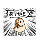 すずめのチュン太 テンション高め（個別スタンプ：25）