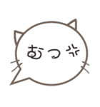 さりげ猫のふきだしスタンプ（個別スタンプ：26）