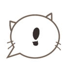 さりげ猫のふきだしスタンプ（個別スタンプ：33）