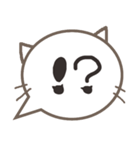 さりげ猫のふきだしスタンプ（個別スタンプ：35）