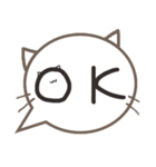 さりげ猫のふきだしスタンプ（個別スタンプ：36）