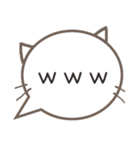 さりげ猫のふきだしスタンプ（個別スタンプ：39）