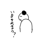 つらめぱんだ（個別スタンプ：3）