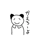 つらめぱんだ（個別スタンプ：4）