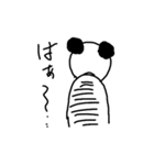 つらめぱんだ（個別スタンプ：5）