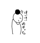 つらめぱんだ（個別スタンプ：6）