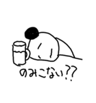 つらめぱんだ（個別スタンプ：7）