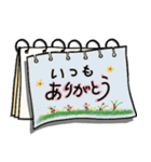 働く主婦（夫）のスケッチブック（個別スタンプ：1）