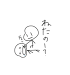 毎日使える棒人間（個別スタンプ：6）