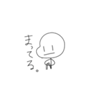 毎日使える棒人間（個別スタンプ：9）