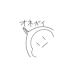 毎日使える棒人間（個別スタンプ：12）