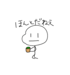 毎日使える棒人間（個別スタンプ：13）