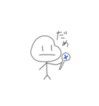 毎日使える棒人間（個別スタンプ：16）