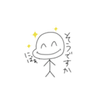 毎日使える棒人間（個別スタンプ：20）