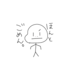 毎日使える棒人間（個別スタンプ：22）