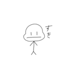 毎日使える棒人間（個別スタンプ：28）