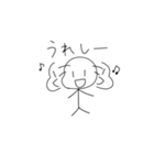 毎日使える棒人間（個別スタンプ：31）
