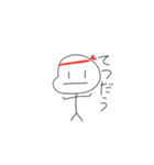 毎日使える棒人間（個別スタンプ：36）