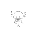 毎日使える棒人間（個別スタンプ：37）
