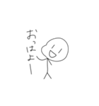 毎日使える棒人間（個別スタンプ：39）