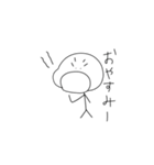 毎日使える棒人間（個別スタンプ：40）