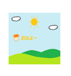 自然からの言葉（個別スタンプ：9）