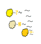 自然からの言葉（個別スタンプ：11）