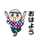 かっぽれ君ファミリー2019（個別スタンプ：2）