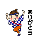 かっぽれ君ファミリー2019（個別スタンプ：3）