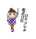かっぽれ君ファミリー2019（個別スタンプ：7）